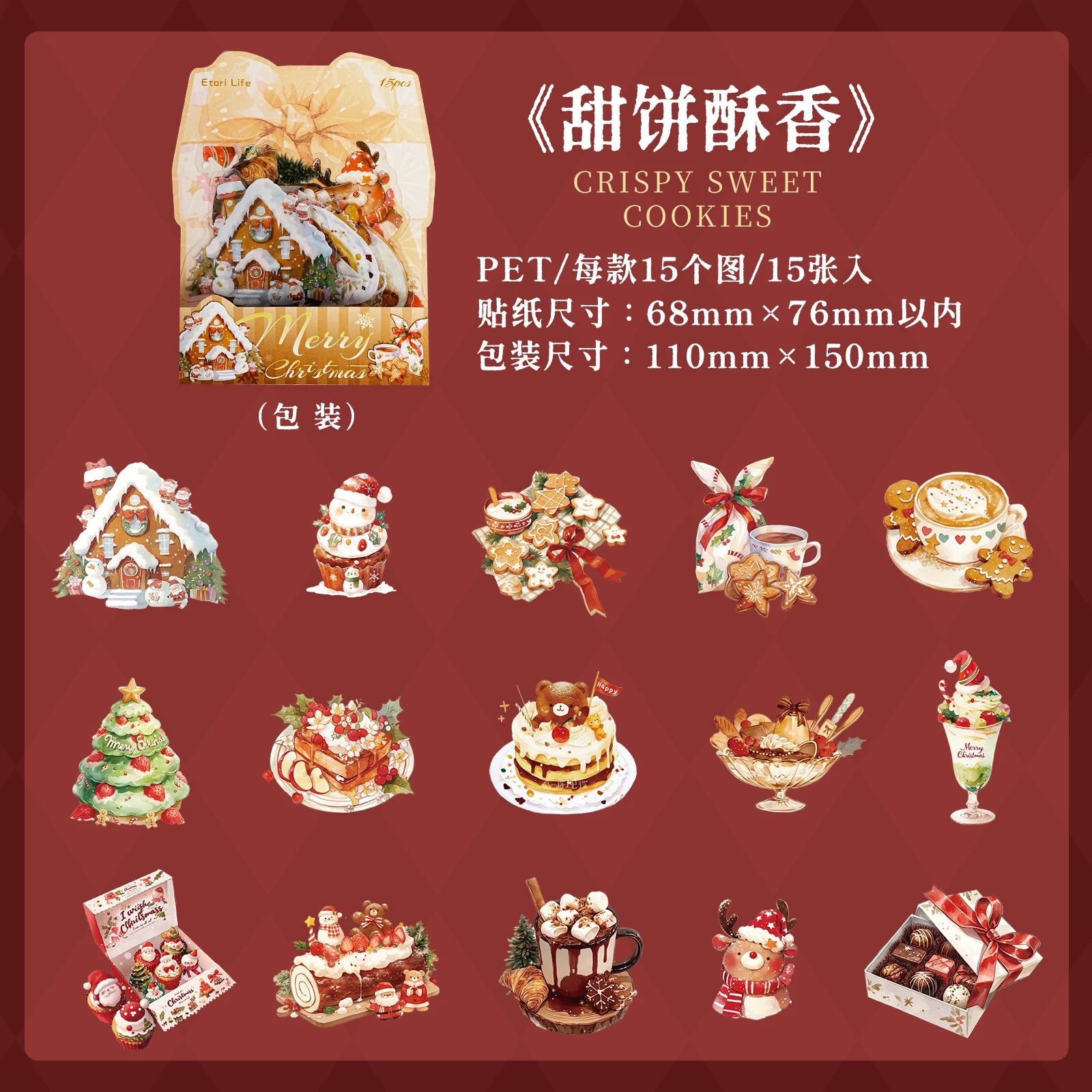 15 Sheets Christmas Theme PET Sticker Pack for Scrapbook DIY Photo Frame Collage Decor, Christmas Gift Decorative Stickers Qme 5