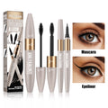 Waterproof & Sweat-Resistant Smudge-Proof Eyeliner, Lengthening & Thickening Mascara, Mascara & Eyeliner Combo Set Qme 9809