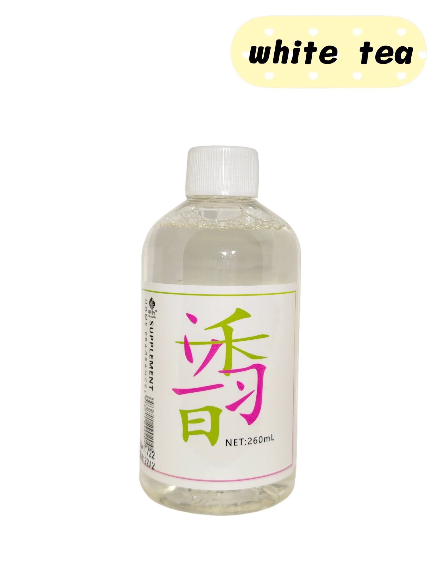 Car Aromatherapy Refill / Air Freshener Refill, 260ml Large Capacity, Multiple Natural Sweet and Fragrant Scents. Qme White tea 260ml