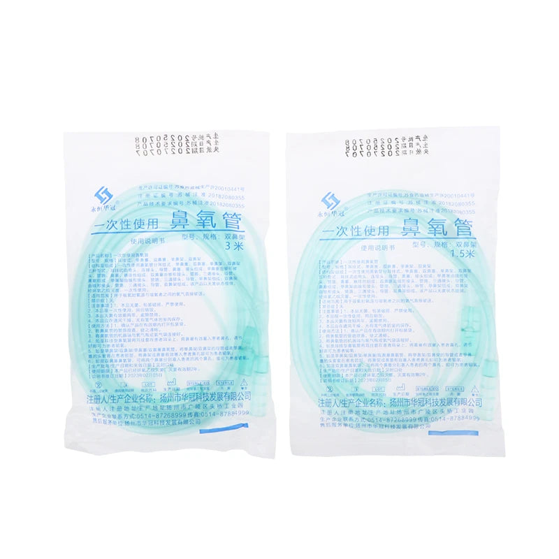 1 5 2 3 5m Disposable Nasal Cannula Double Tubing Stuffy Nose Oxygen Qme