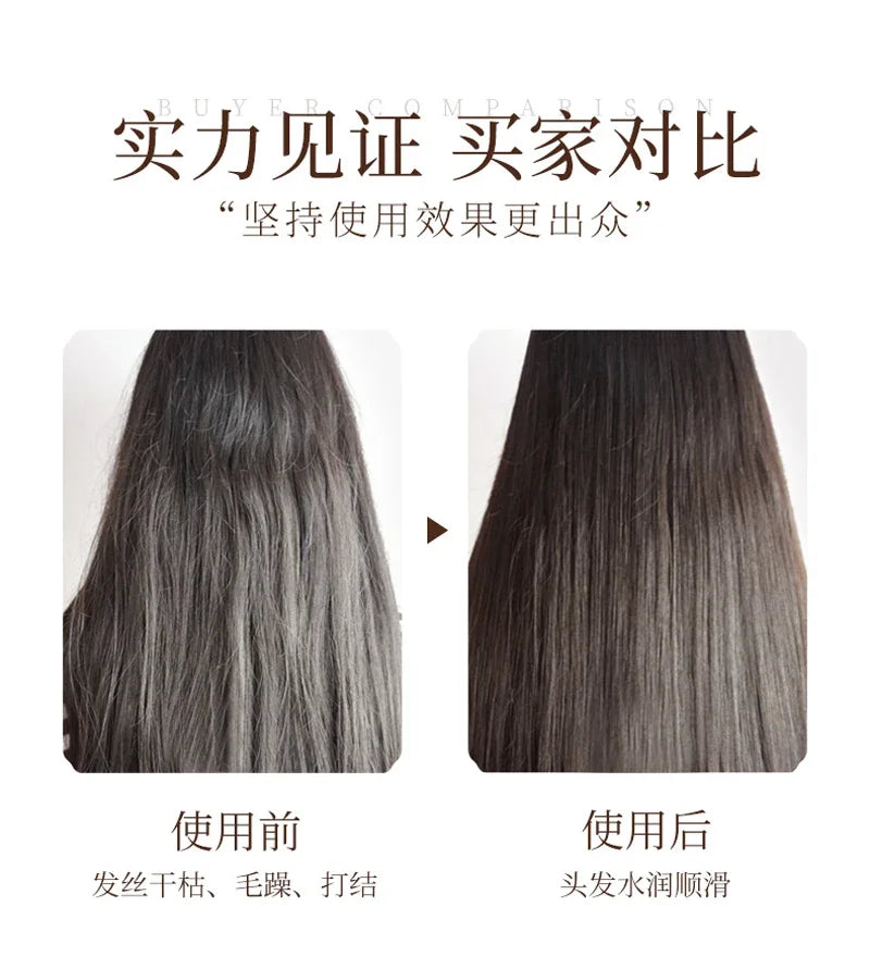 IMAGES Ginger Silky Conditioner Nourishing Refreshing Oil Control Smoothing Frizz Conditioner Hair Care Qme