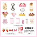 20 pcs Plant Flower Leaf Decorative Sticker Hand Account Material Sticker Pack For Scrapbooking Label Diary Stationery Stickers Qme A1