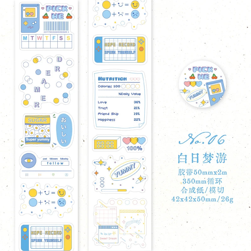 200cm/Roll Cartoon Cute Style Cloud Series Making Tapes School Stickers DIY Scrapbook Sticker Decor Planner Korean Stationery Qme F best-selling