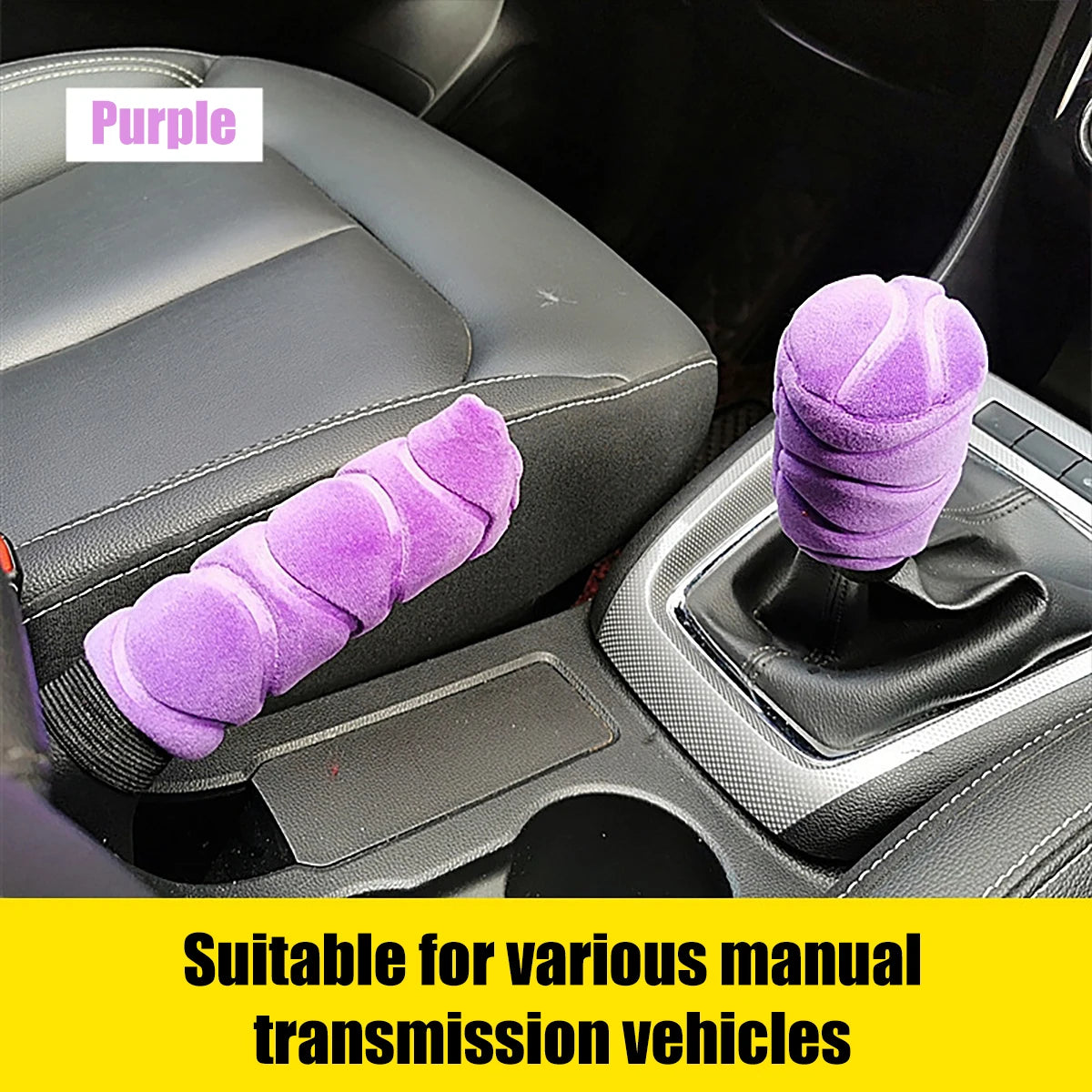 2-piece Car Gear Lever Plush Handbrake General Motors Interior Qme PURPLE