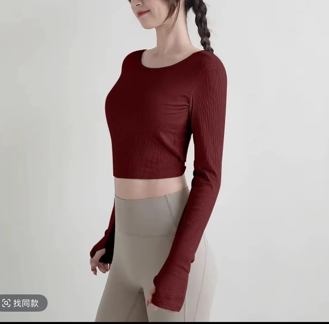 Popular Autumn Long-sleeved Yoga Wear Fitness Cross Back Fixed Chest Qme Burgundy 4