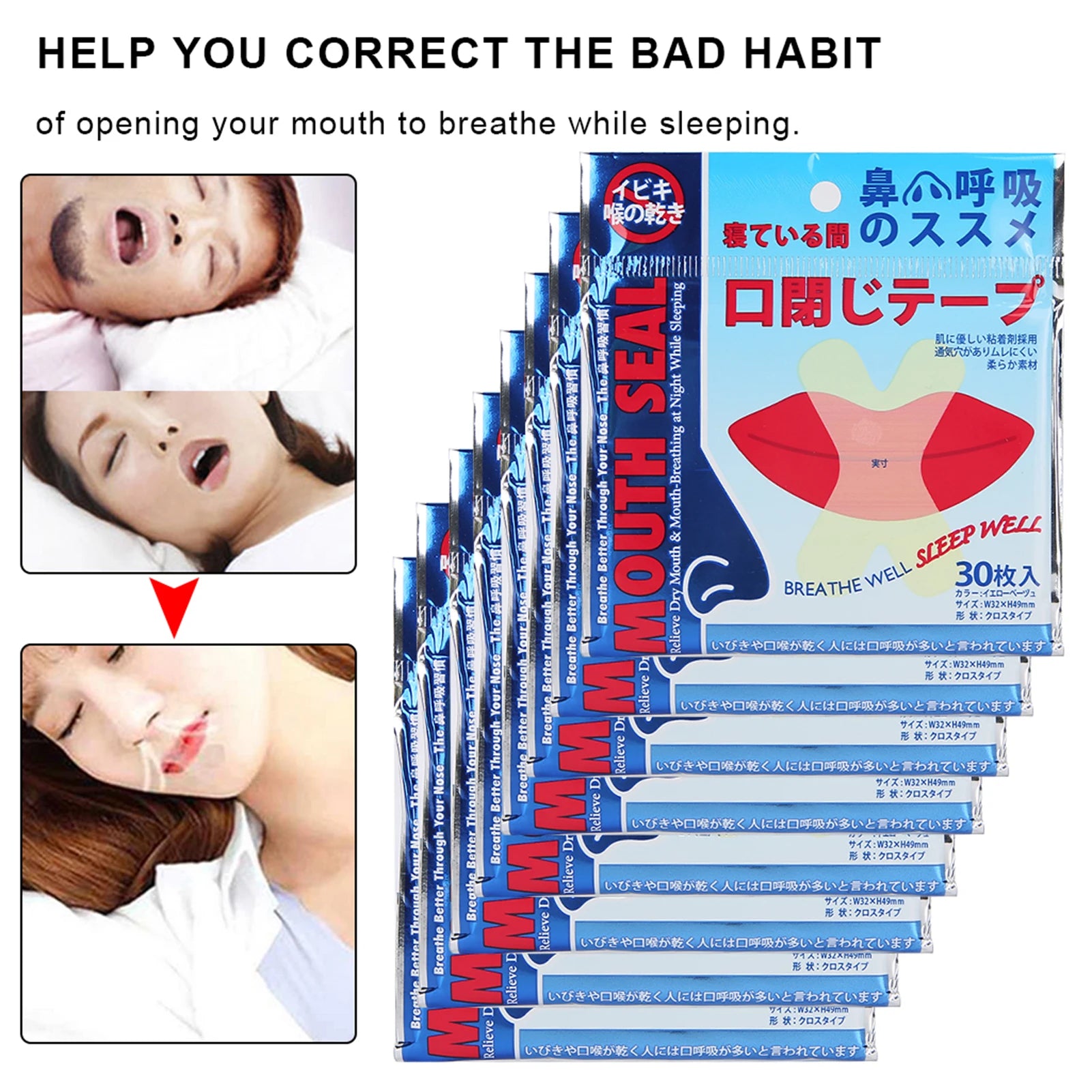 240pcs Anti-Snoring Patch Health Care Sleeping Nasal Sticker Better Breath Snoring Aid Device Improve Open Mouth Breathing Strip Qme