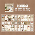TIANZI 50 Sheets Retro Sticky Notes Sticker Book Cartoon Animal Journal supplies Collage Stickers Aesthetic Creative Stationery Qme D