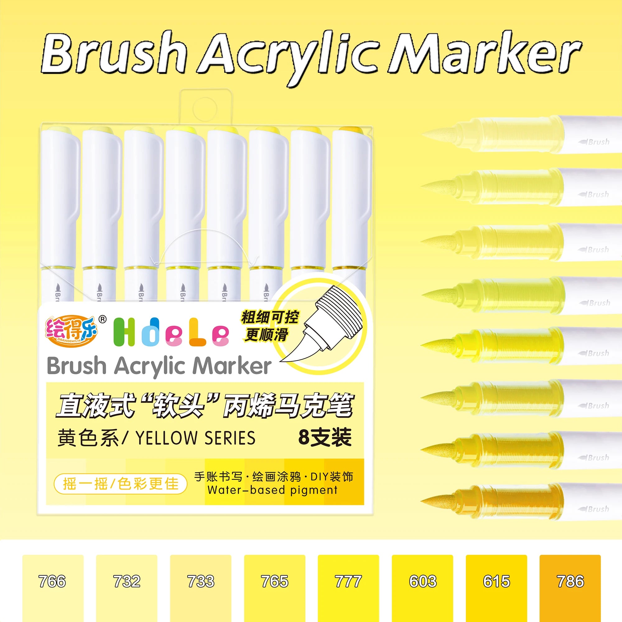 56 Colors Brush Acrylic Markers Pens,Premium Acrylic Paint Pens for Canvas, Rock Painting, Glass,DIY Crafts Making Art Supplies Qme yellow