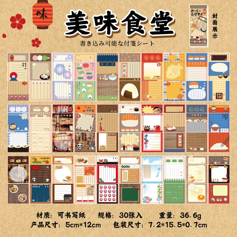 20/30 Pcs Die cut Stickers book Showa Theme Decorative handmade Scrapbooking supplies Diary Sticker Japanese Stationery Stickers Qme B
