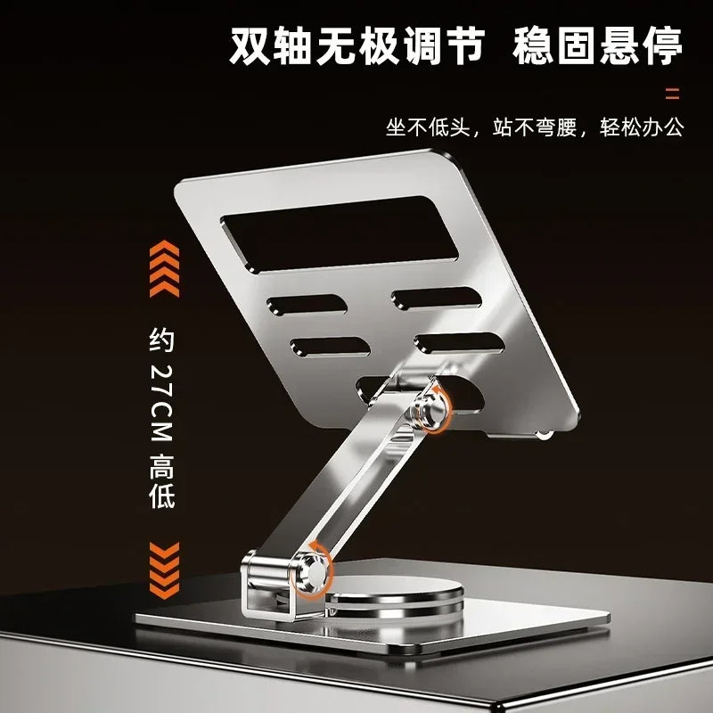 Height Adjustable Rotatable Tablet Stand Holder Riser For iPad Pro Air Mini 6 Samsung Xiaomi Mi Pad 5 Mipad Huawei Kindle Lenovo Qme