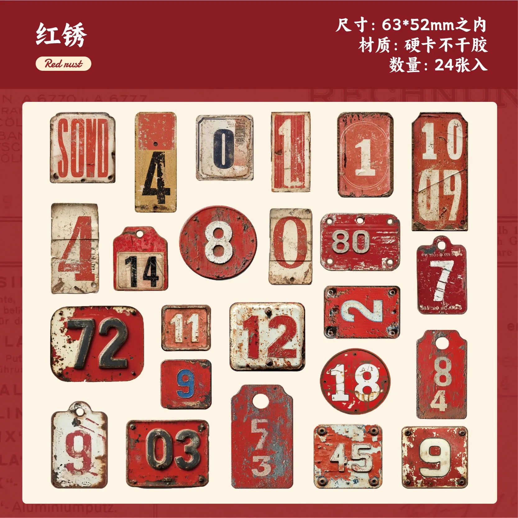 24 Pcs Retro Alphabet, Number & Symbol Label Stickers Sticker Pack Scrapbooking Diary Vintage Decoration Junk Journal Stickers Qme B