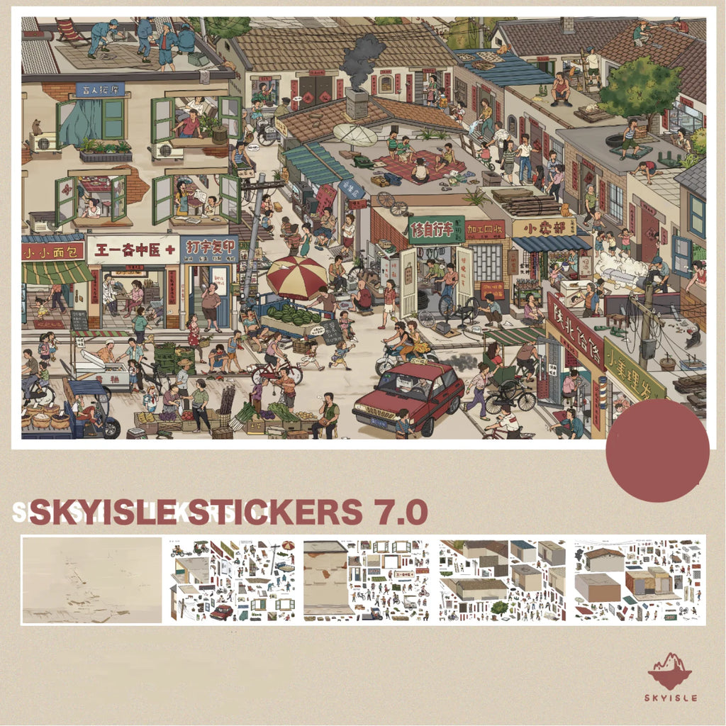 Sky Island Childhood Memories Series Miniature Scene Stickers Festival Collection Scrapbook Manual Stacking Aesthetics Stickers Qme