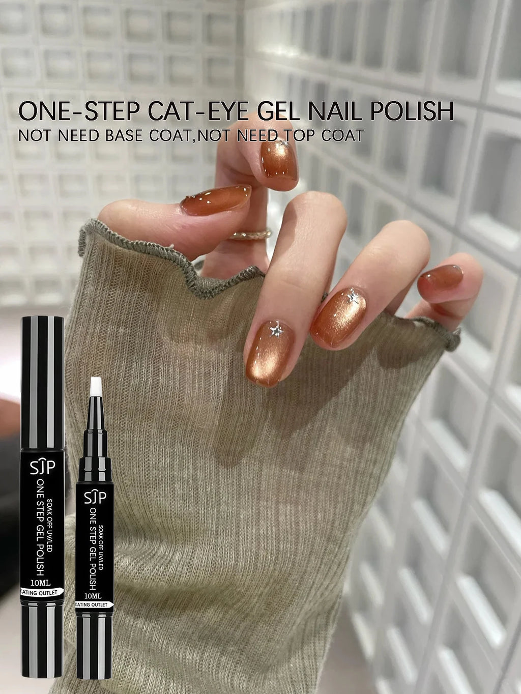 One-step Cat-eye Gel Nail Polish UV Coating No Base Coat Needed Qme