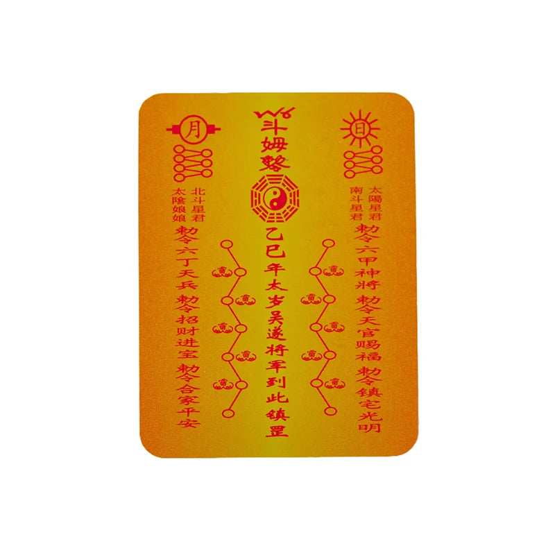 Protection Buddha Amulet Safe Bring Wealth Treasure 2025 Tai Sui Qme
