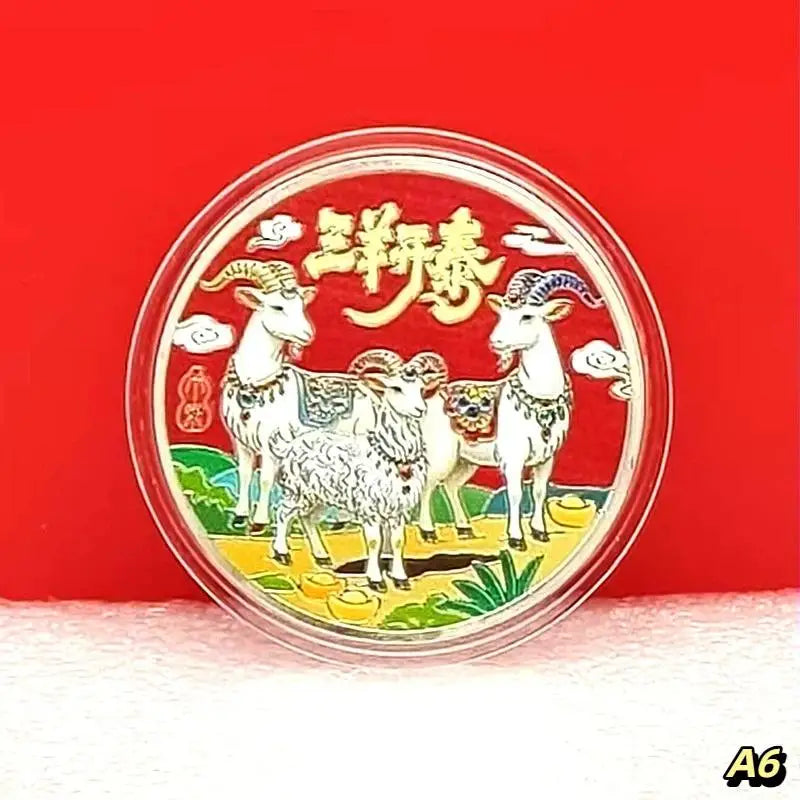 Year Goat Souvenir Coins 2027 Zodiac Collectible Metal Crafts Art Qme A6