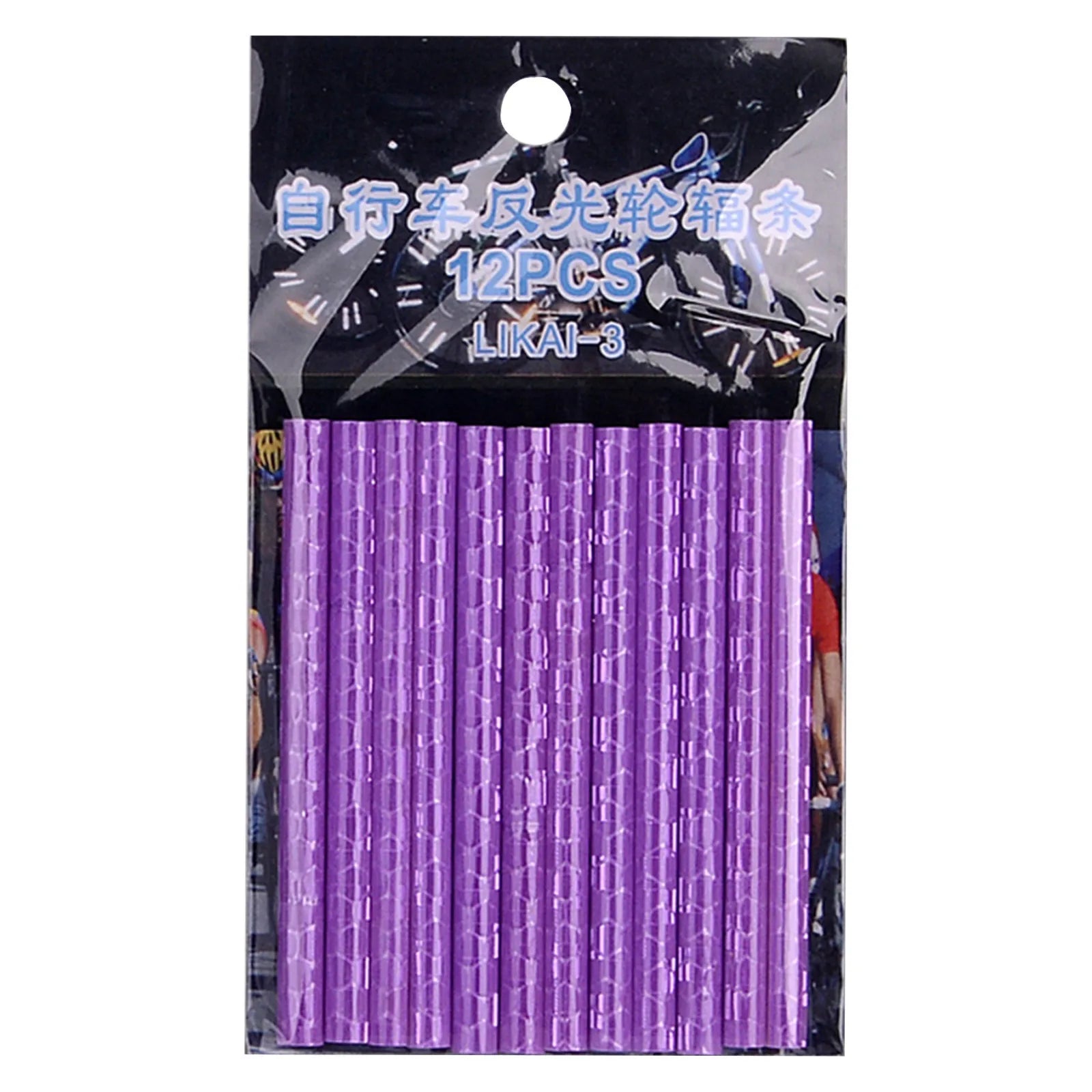 12PCS DIY Cycling Bicycle Wheel Reflective Spoke Colorful Tube Safety Warning Light Bike Accessories Decoration Qme Purple