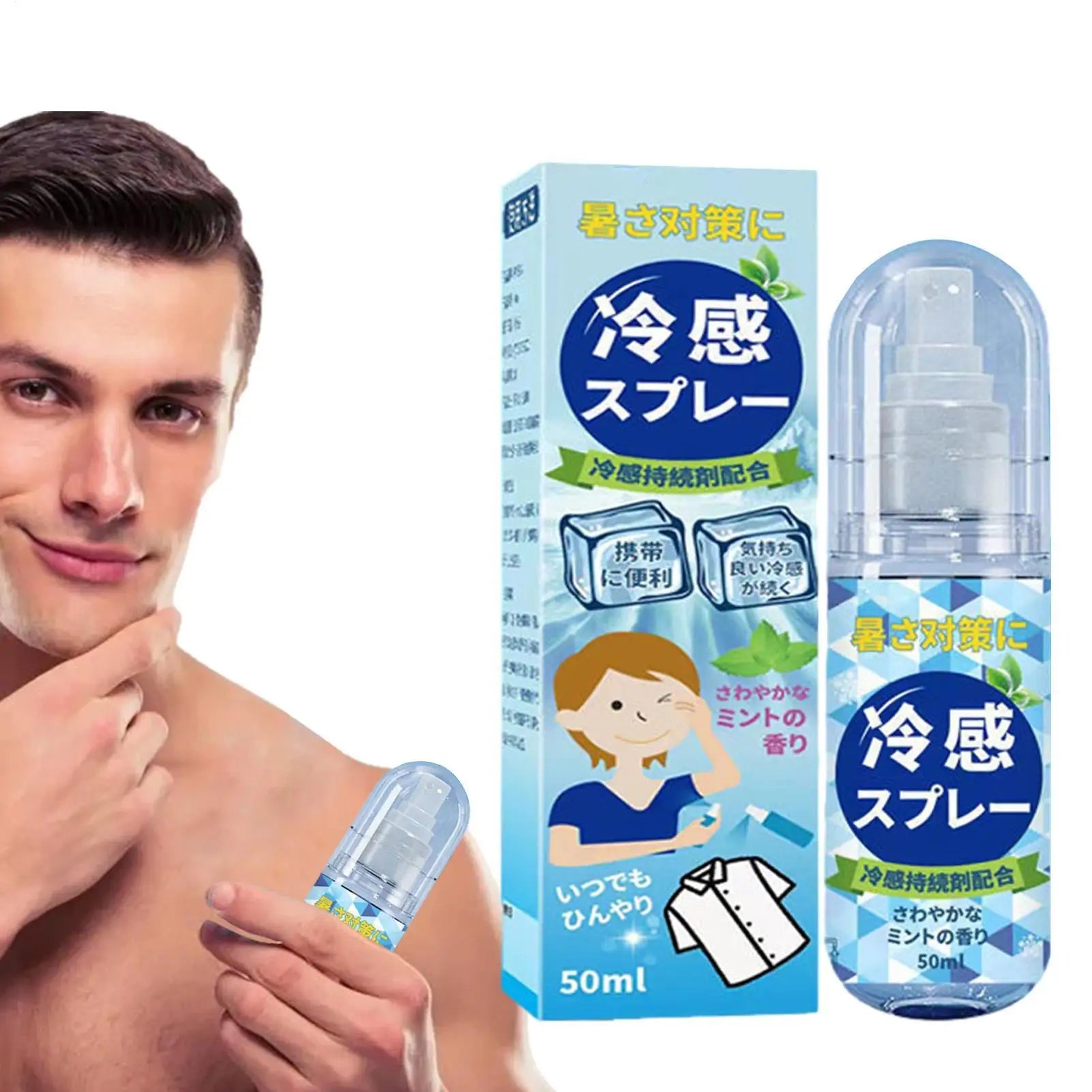 Skin Cooling Spray Summer Cooling Spray for Face & Body Long-lasting Portable Hydrating Cool Spray Bottle Cool in Summer Hot Qme