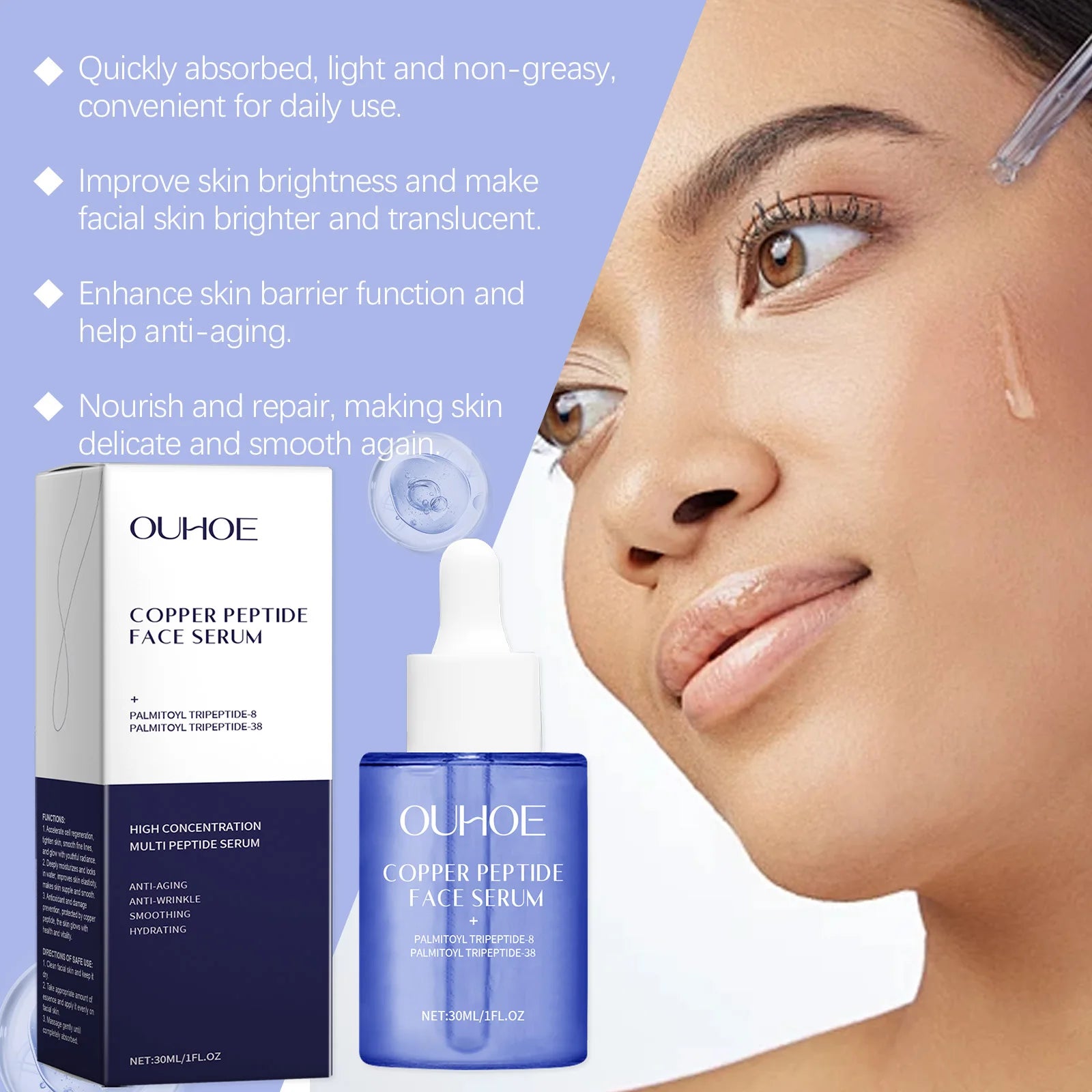Copper Peptide Facial Serum Firming Skin Lighten Fine Lines Hydrating Moisturizing Smooth Facial Skin Brightening Care Serum Qme