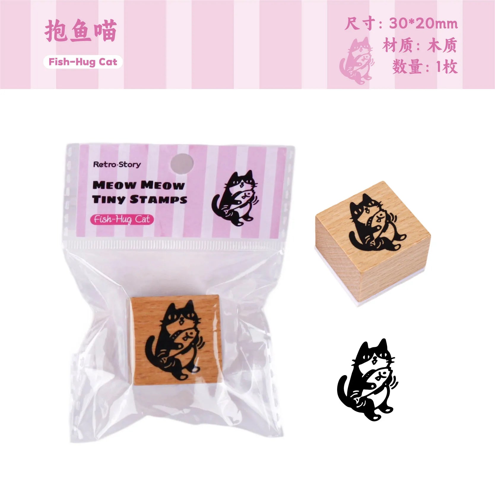 1pc Alphabet Stamps Vintage Wooden Rubber cute pet Stamp Set Stationery Seal Stamping For Card Making Planner Scrapbook Qme B