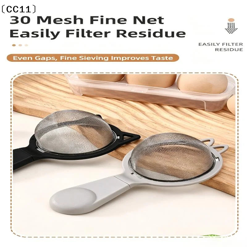 Fine Mesh Strainer Handle Nylon Ultra Handheld Kitchen Sieve Small Qme