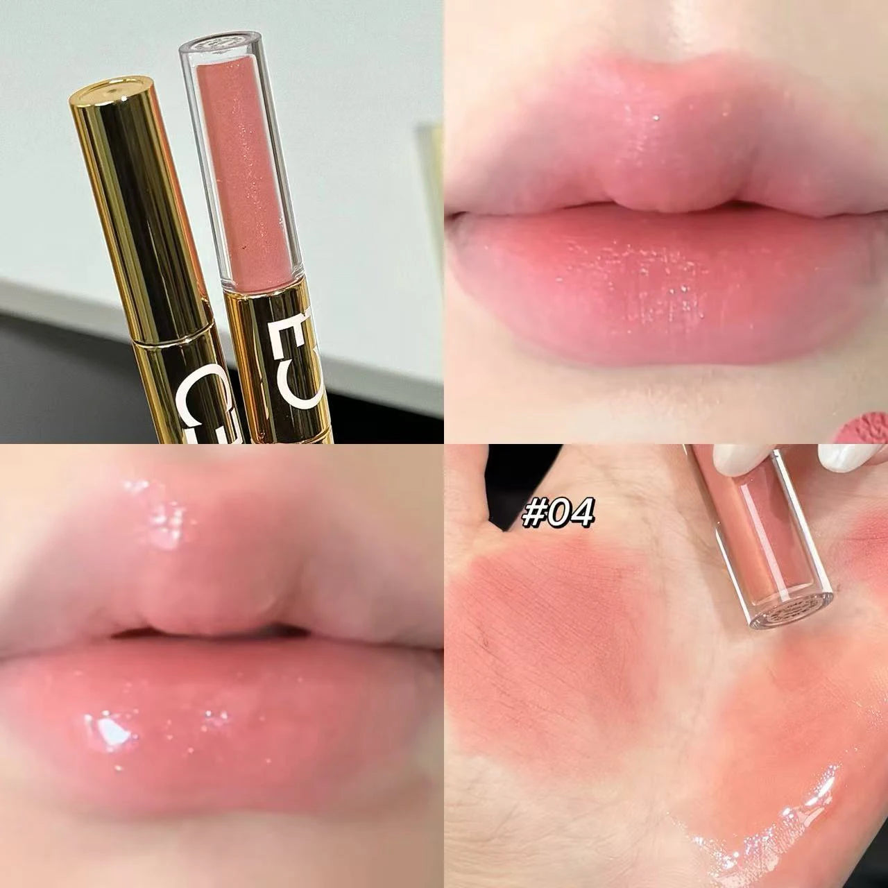 CACE Double End Lip Glaze Full Gloss Mirror Matte Velvet Long Term Qme NO.C110-4