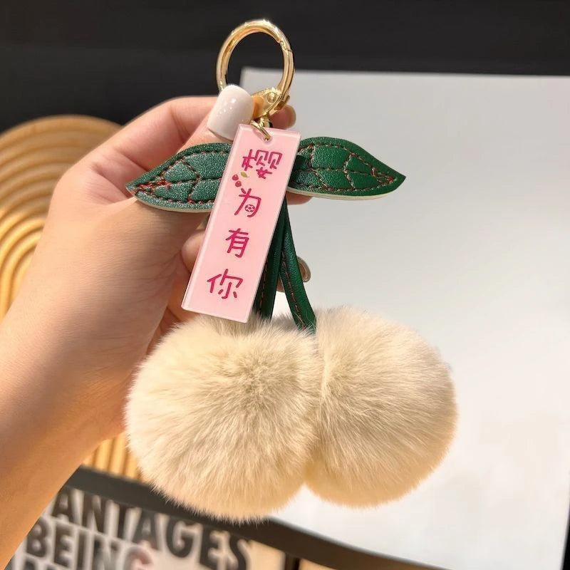 Lovely Cherry Plush Ball Keychain Cartoon Car Key Charm Ideal Qme Beige