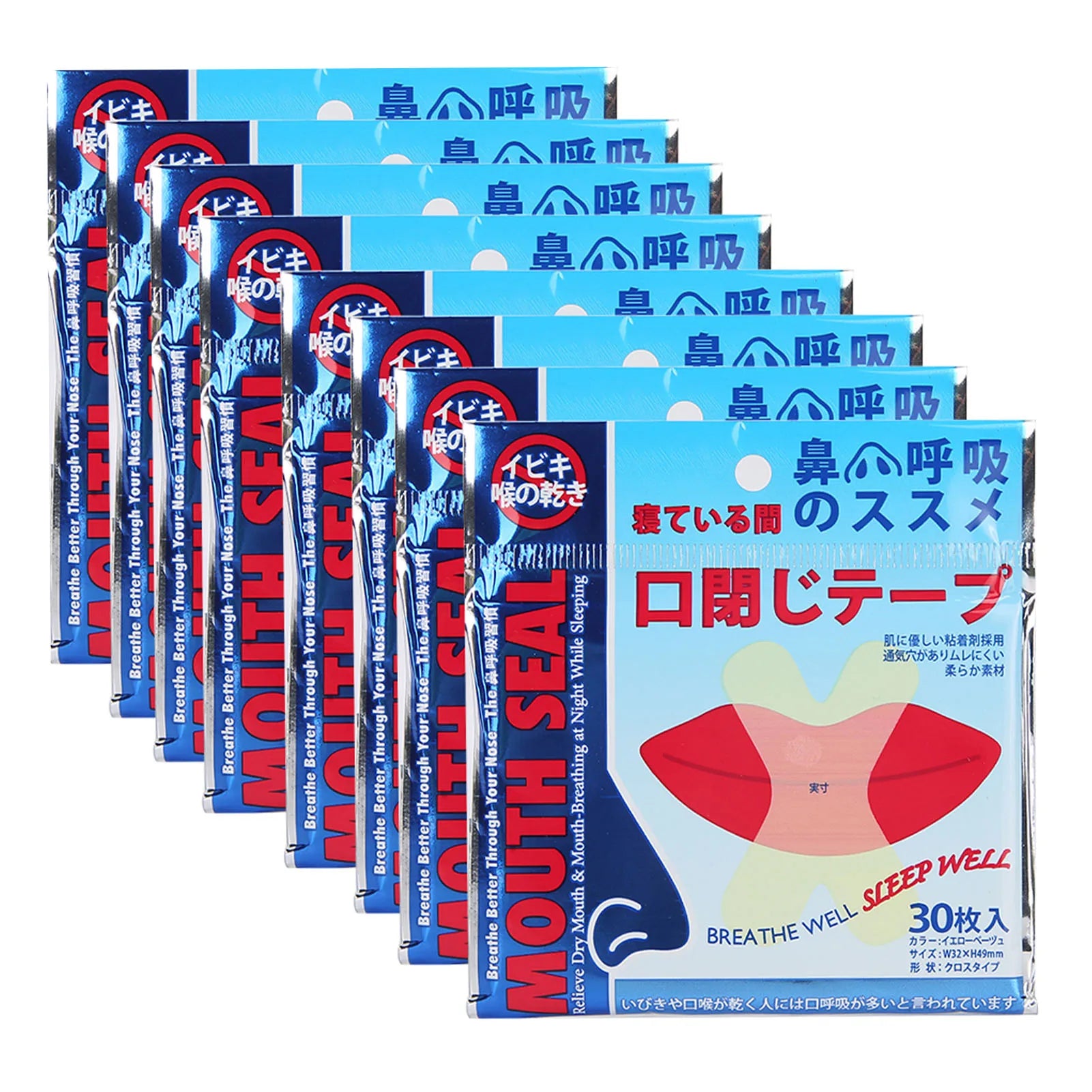 240pcs Anti-Snoring Patch Health Care Sleeping Nasal Sticker Better Breath Snoring Aid Device Improve Open Mouth Breathing Strip Qme