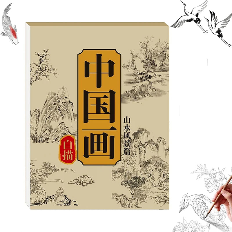 Chinese Painting White Drawing Copying Album Spiyle Calligraphy Paper Qme