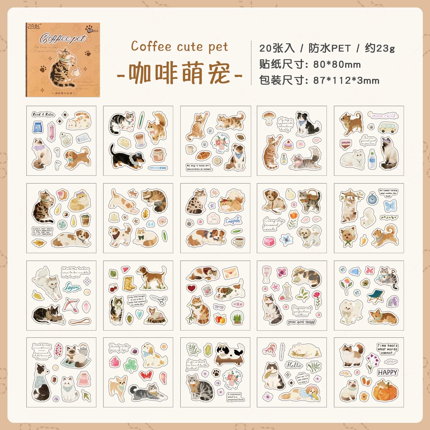 20/80Pcs/Book Cute Pet Party Series Die cut sticker book Handbook Calendar Greeting Cards Diary Notebook Album Material Stickers Qme C-20 Pcs