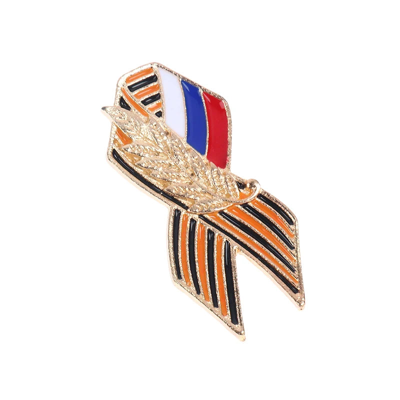 St George Ribbon Emblem 75 Years Victory Great Patriotic War Qme