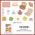 TIANZI 15/60pcs Tomorrow's Store Series Food and Coffee Material Pack DIY Scrapbook Handbook Aesthetic Stationery Supplies Qme C