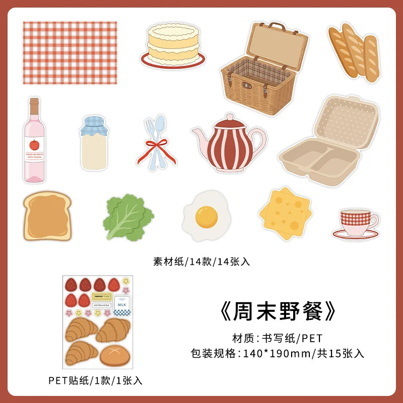 TIANZI 15/60pcs Tomorrow's Store Series Food and Coffee Material Pack DIY Scrapbook Handbook Aesthetic Stationery Supplies Qme C