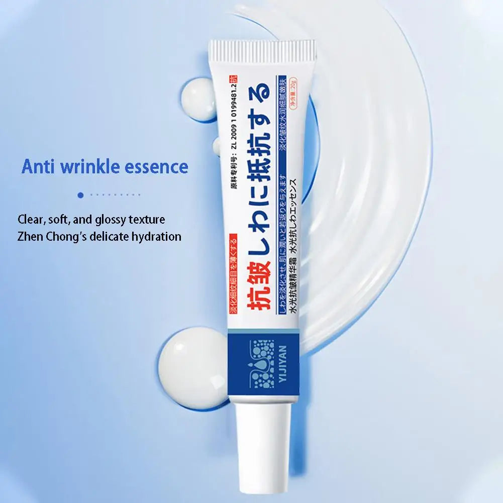 Face Cream Water Light Anti Wrinkle Essence Moisturizing Nourishing Qme