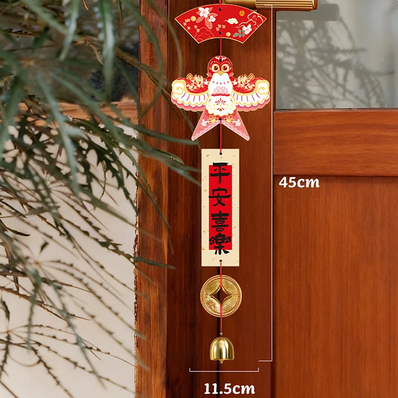 New Year Wind Chime Ornaments, Chinese New Year Decorations, Wind Chimes, Spring Festival Pendants, Festive Bells Qme A1
