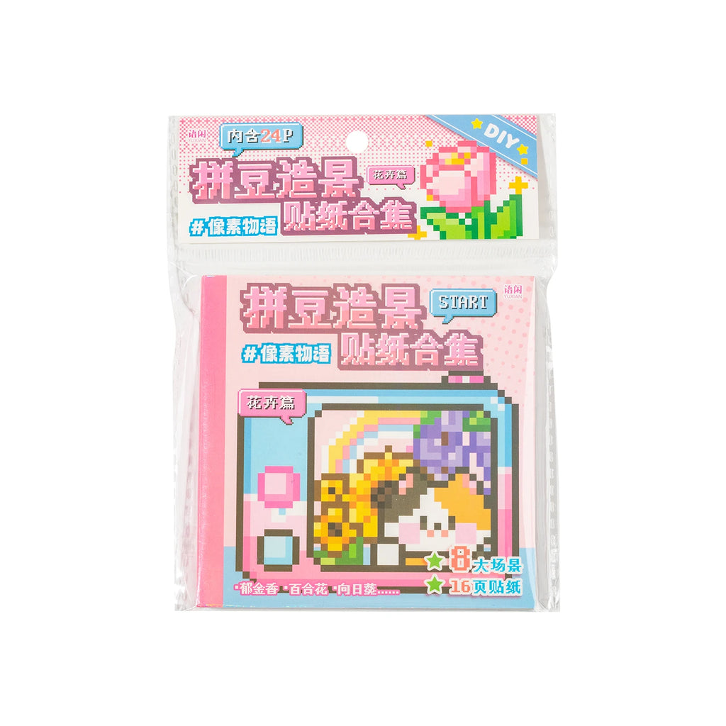 24/48 Pcs Cartoon Sticker Book Japanese Journal Planner DIY Decorative Scrapbooking Stickers Laptop Student Stationery Stickers Qme All