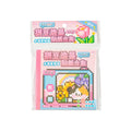 24/48 Pcs Cartoon Sticker Book Japanese Journal Planner DIY Decorative Scrapbooking Stickers Laptop Student Stationery Stickers Qme All
