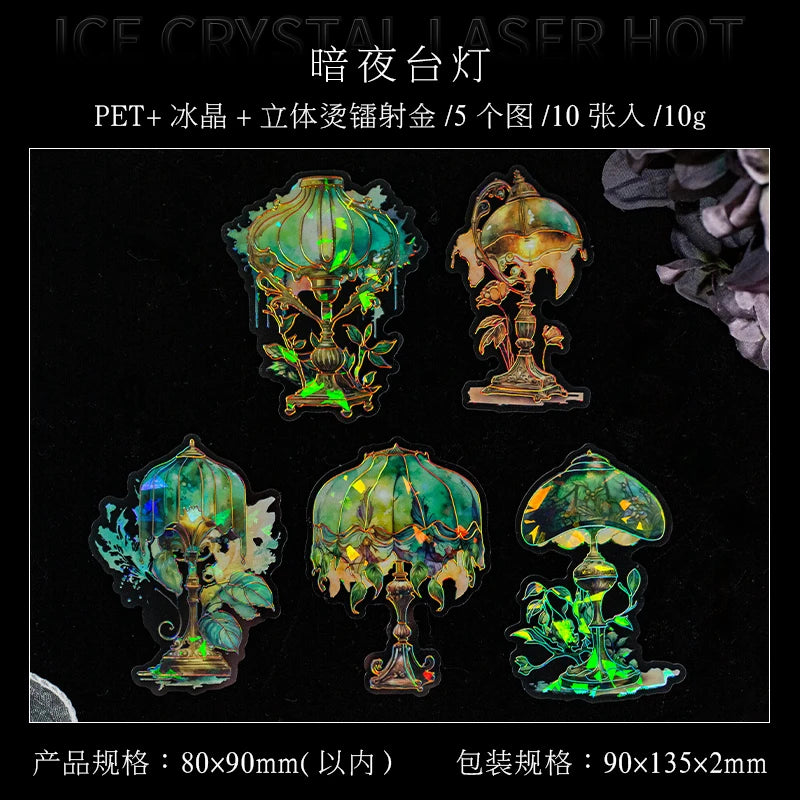 10 pcs Vintage Bronzing laser Stickers pack INS Flowers Butterfly Decorative Scrapbooking material Diy junk journal supplies Qme 1