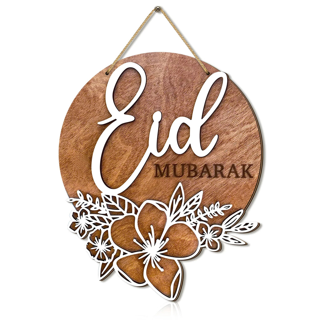 1PC Ramadan wooden retro wall decoration, Islamic style Eid Mubarak hollow flower pattern, holiday blessing decoration Qme
