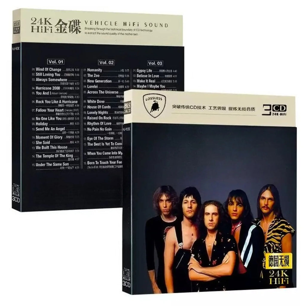Vintage European Heavy Metal Rock Band Album, Five Rock Musicians Retro Portrait Cover 24K HiFi Lossless 3CD Music Collection Qme Rock CD