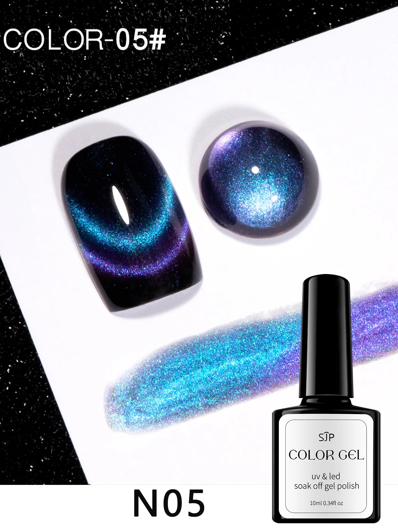 Popular Light Strip Cat Eye Magnetic Gel Nail Polish Optional Qme N05
