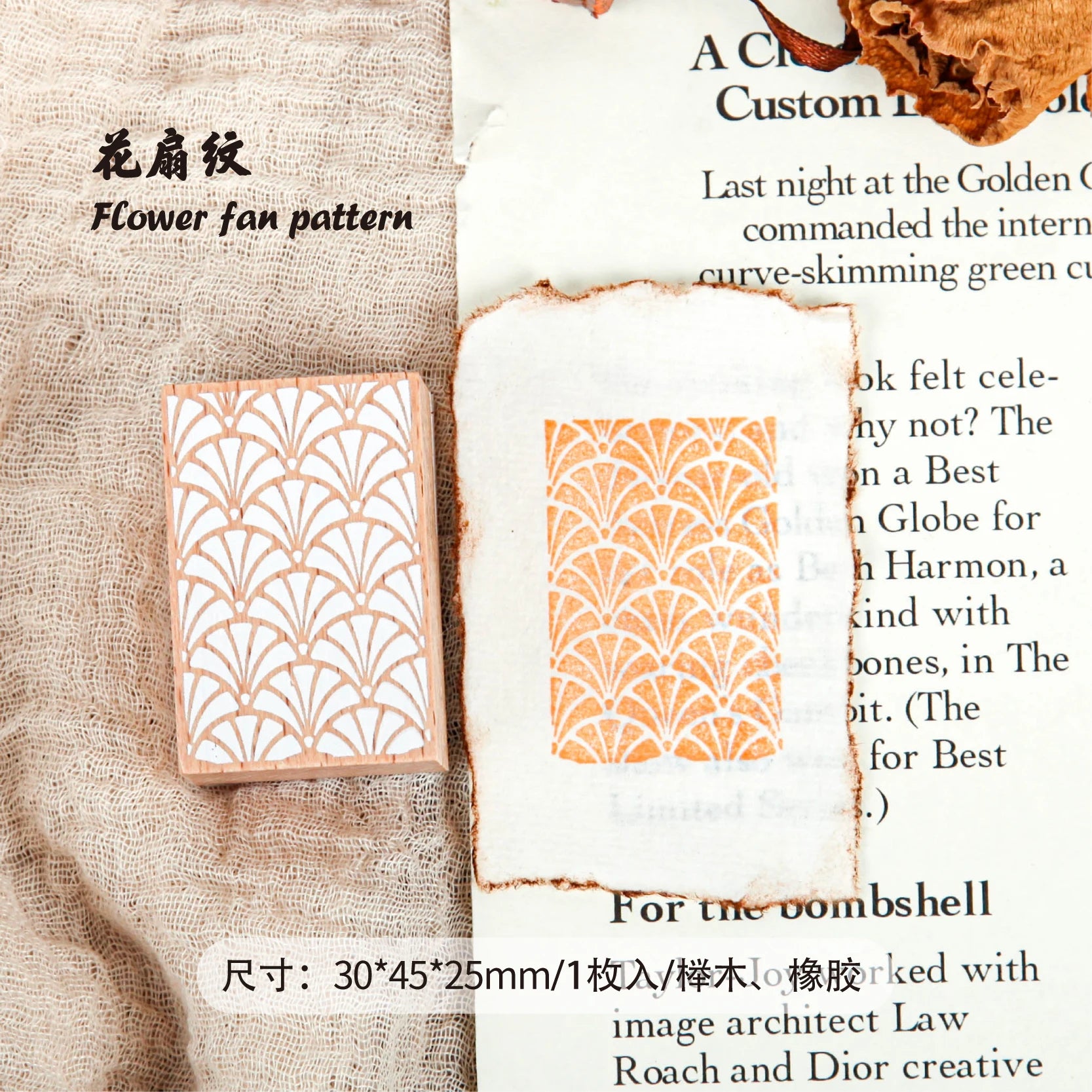 TIANZI Retro Plants Leaf Flower Stamp Set 1pc/9pcs DIY Photo Album Diary Collage Decorative Card Making Plant Vase Seal HandBook Qme F