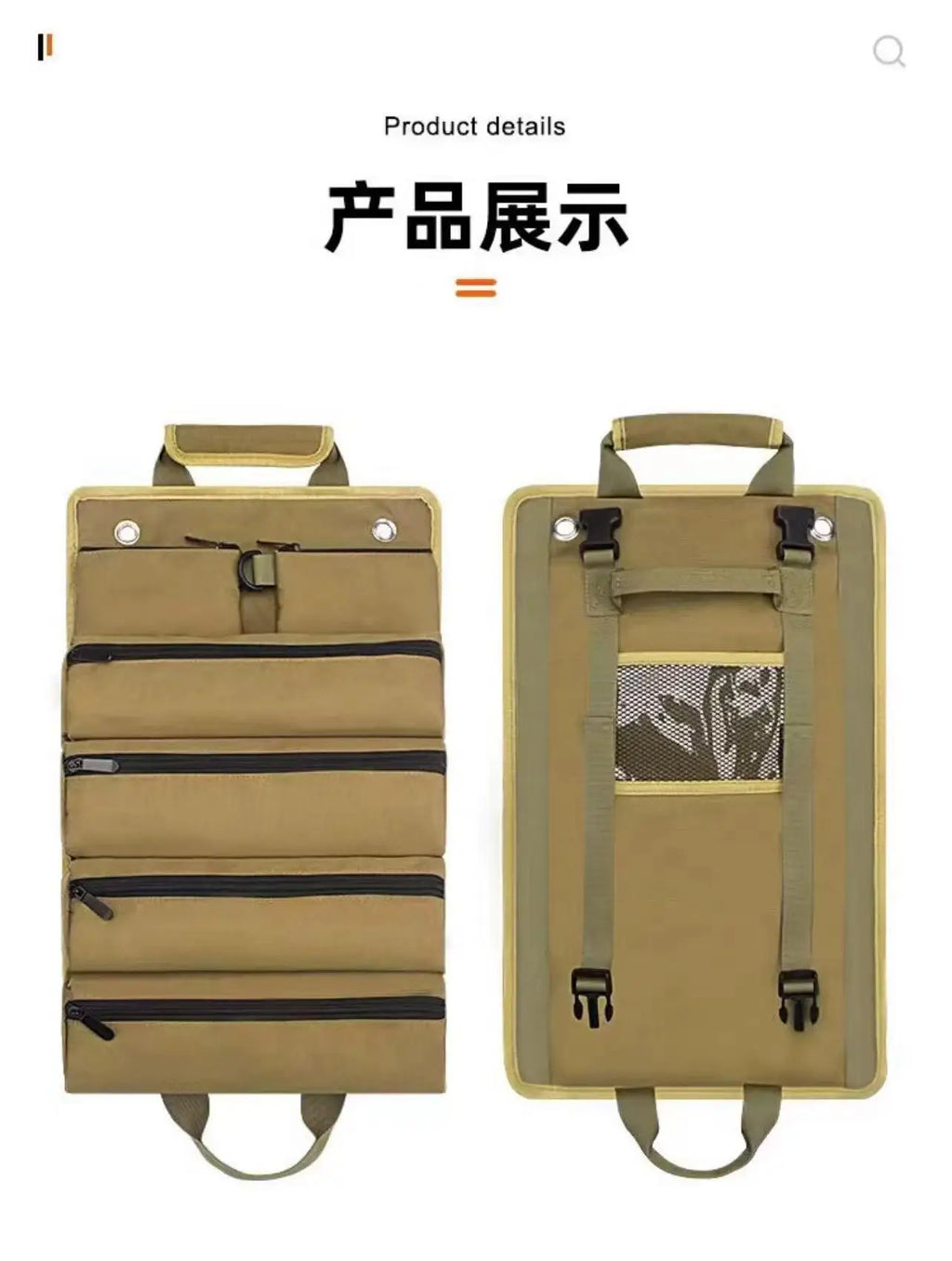 Portable Roll-up Tool Car Garage Workshop Durable Multi-purpose Qme army green