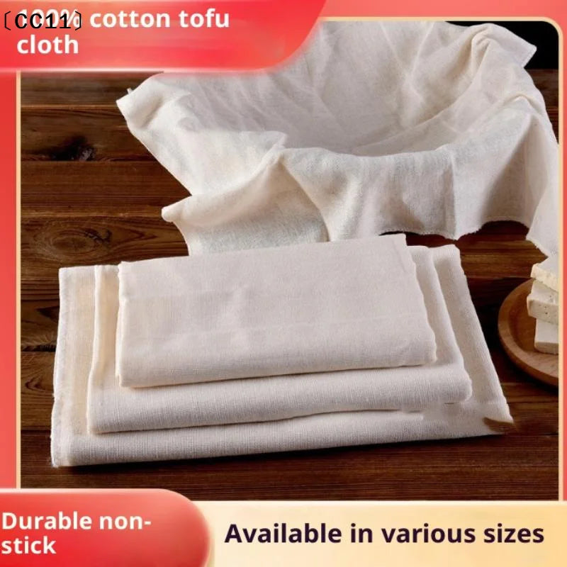 3 Bag Cotton Filter Cloth Food Grade Reusable Cheese Soy Milk Coffee Qme