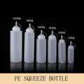 Tomato Salad Sauce Plastic Pointed Seasoning Bottle Squeezed Desktop Seasoning Bottle Multifunctional Kitchen Supplies Qme 1000 ML