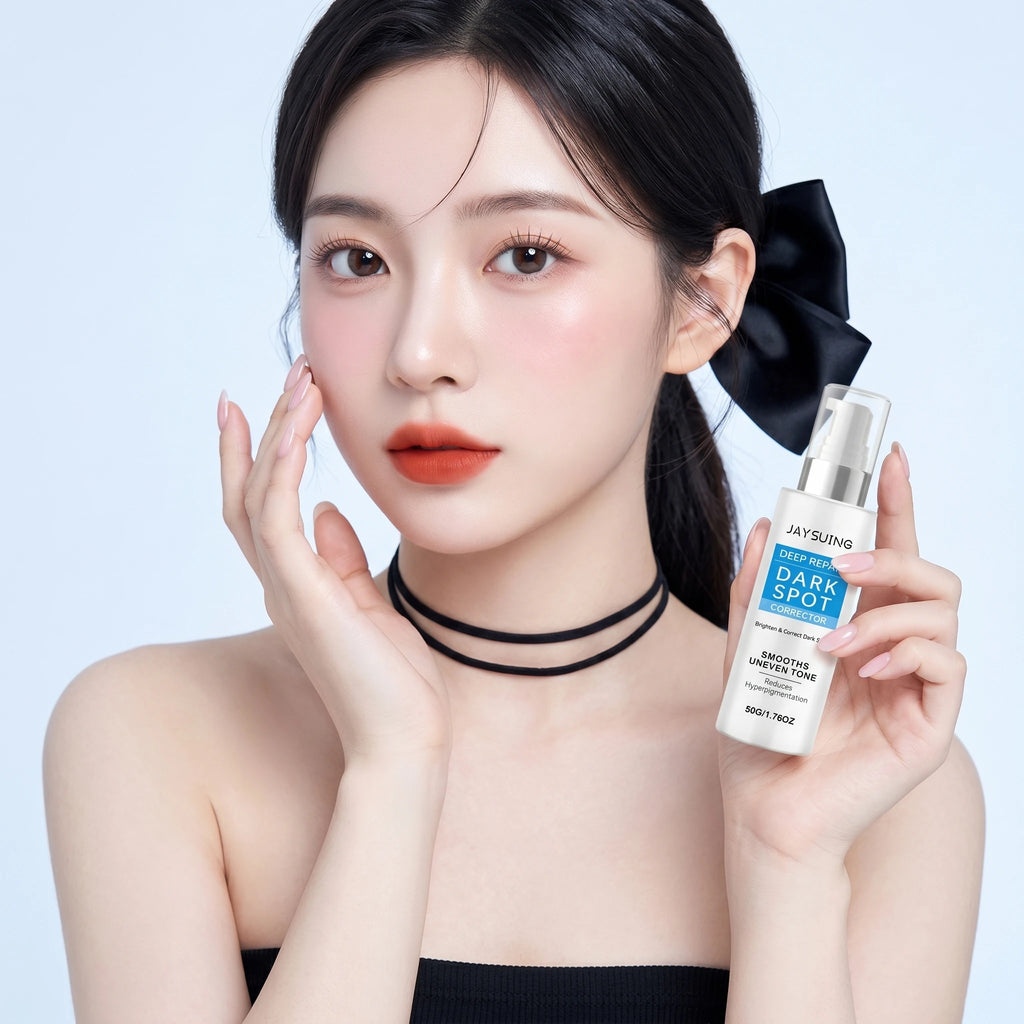 Jaysuing Brightening Cream Fade Fine Lines Friming Skin Improves Dullness Reduces Melanin Non-greasy Repair Dark Spots Corrector Qme