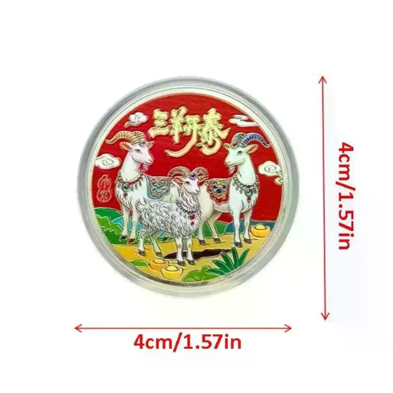 Year Goat Souvenir Coins 2027 Zodiac Collectible Metal Crafts Art Qme