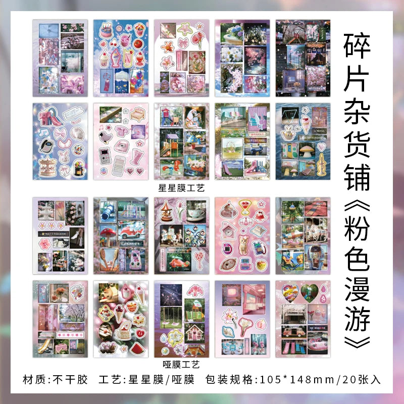 20 Pcs Fragmented grocery store series Cute Die-Cut Stickers Book for DIY Scrapbook Phone Case Decoration Aesthetic Stationery Qme B2