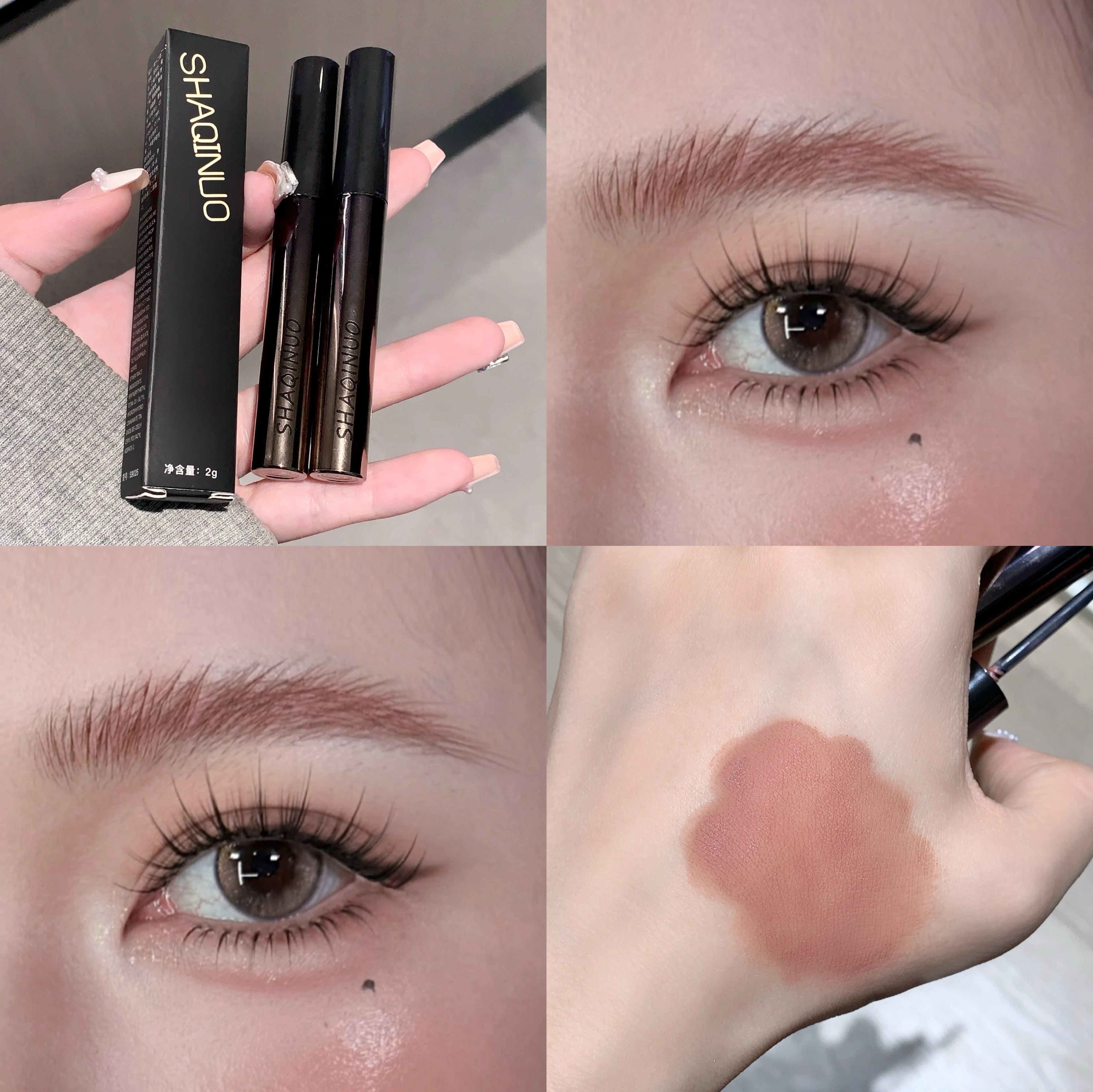 SHAQINUO Tinted Brow Gel Long-lasting Smudge-proof Eyebrow Rich Qme S9025-04