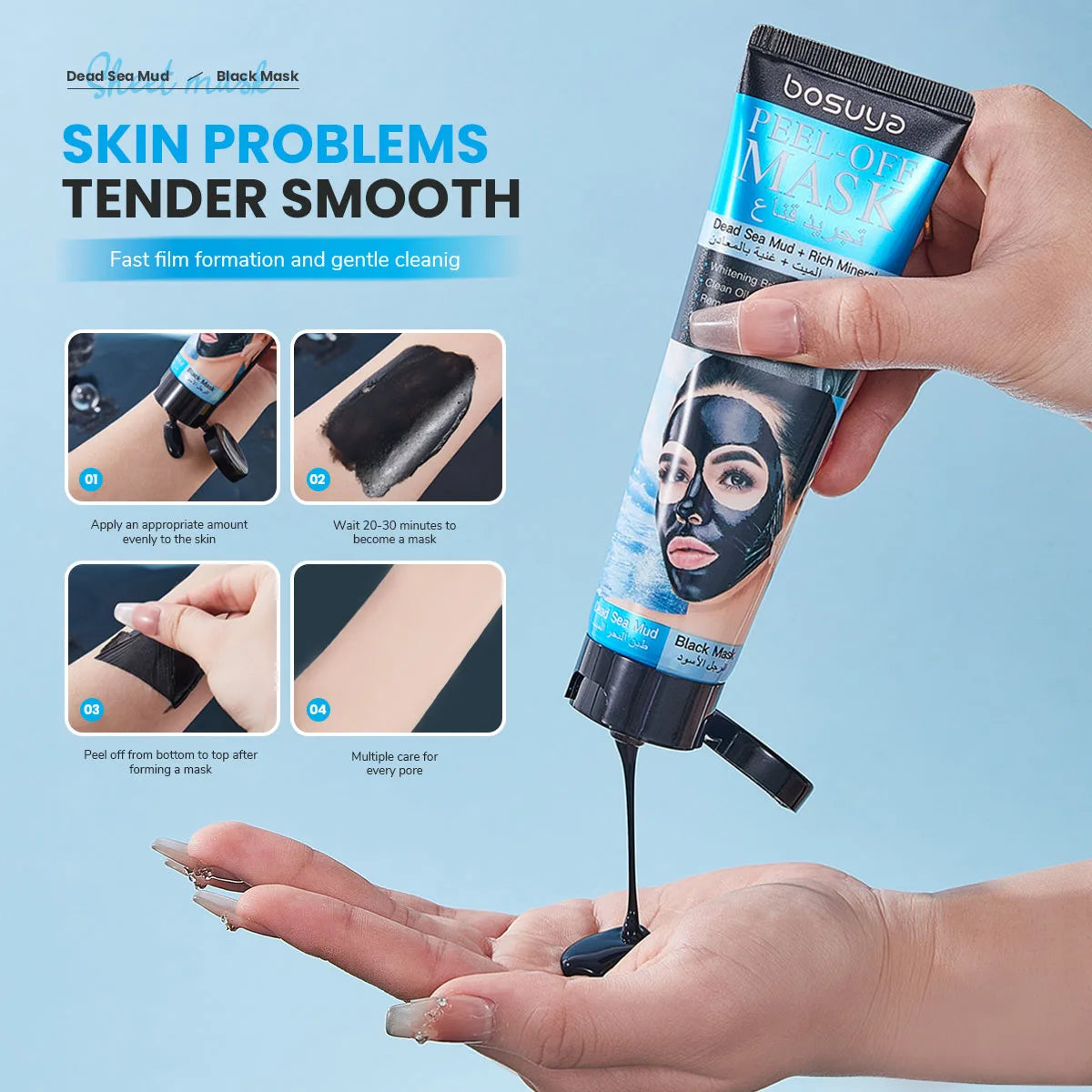 Tear Facial Mask Deep Cleaning Oil Control Long-term Moisturizing Qme