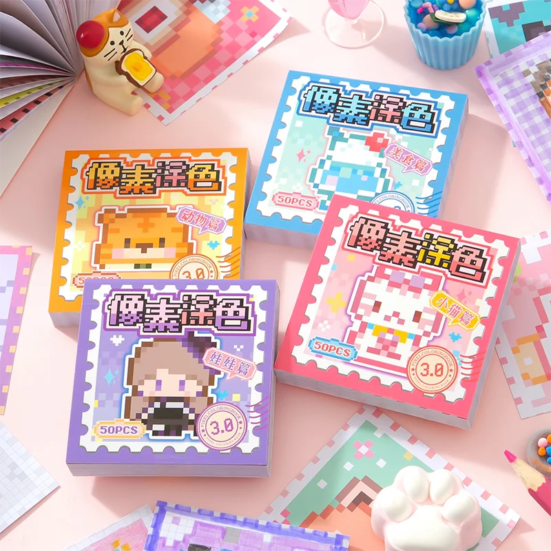 50Sheets Pixel Coloring Sticker Book Adorable Pets Theme Stress Relief Game for Scrapbooking Journaling Phone Case DIY Craft Qme